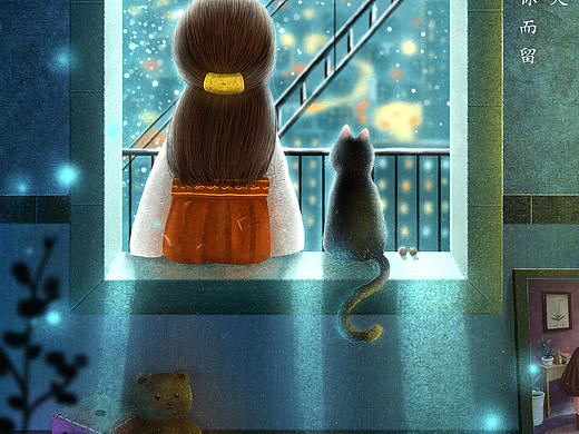 小黑猫与小女孩-冬至