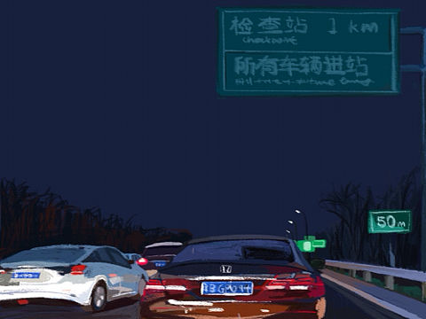 排隊(duì)回京的路上（個(gè)人主頁-ZNTE2MDA4MDQ=） - 藝術(shù)插畫 - 站酷設(shè)計(jì)師囍三歲原創(chuàng)素材 - 站酷ZCOOL