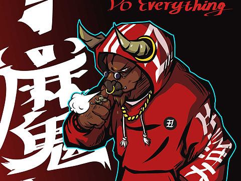 牛魔參上（個人主頁-ZNTA3MTQ0NDA=） - 新銳潮流插畫 - 站酷設計師閃不靈360原創(chuàng)素材 - 站酷ZCOOL