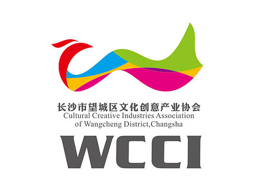 长沙市望城区文化创意产业协会LOGO