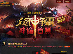 后面的一部分頁面設(shè)計（個人主頁-ZMzAxNzI0OA==） - 運營設(shè)計 - 站酷設(shè)計師平PNG原創(chuàng)素材 - 站酷ZCOOL