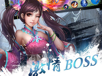 蜀山战记截图（个人主页-ZMTU1NTM3NDA=） - 海报 - 站酷设计师猫咪叫海苔原创素材 - 站酷ZCOOL
