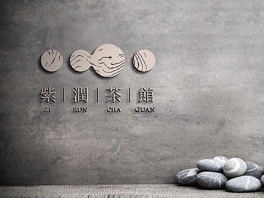 WH.K设计作品
