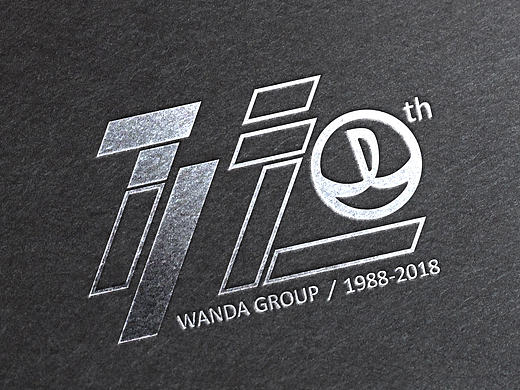 萬達30周年LOGO（個人主頁-ZMTY1NTQ4OTI=） - Logo - 站酷設計師Hane_z原創(chuàng)素材 - 站酷ZCOOL