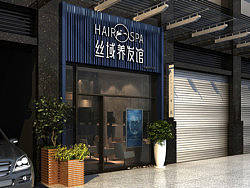 小空间复制出大品牌 ——丝域养发馆连锁终端品牌升级改造设计（空间设计篇）