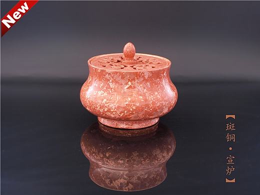 云南非物質(zhì)文化遺產(chǎn) 云南斑銅工藝品 斑銅香爐熏爐 現(xiàn)代中式 子曰銅藝原創(chuàng)精品（個人主頁-ZMjE0NTg0OTI=） - 生活用品 - 站酷設(shè)計師云南小銅人原創(chuàng)素材 - 站酷ZCOOL