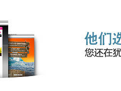 banner設(shè)計2（個人主頁-ZMTY1MzA0MA==） - 圖標 - 站酷設(shè)計師kangta199079_原創(chuàng)素材 - 站酷ZCOOL