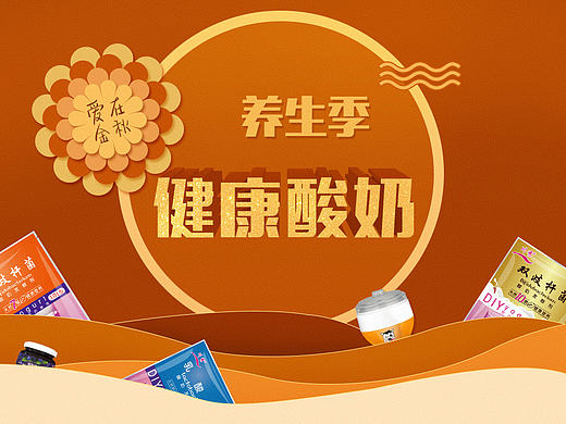新鲜出炉  舔着脸来发了~   
