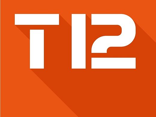 T12 Shopping Mall_时尚购物中心