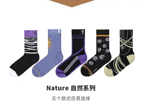 nature 自然系列袜子设计for TOOCI SOCKS