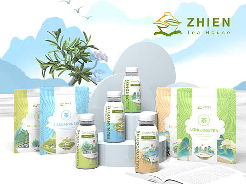 国潮风茶叶品牌设计--- ZHIEN Tea House