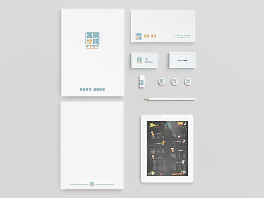 慕斯客饮品VI设计（个人主页-ZMjE2NTI0Mjg=） - 品牌 - 站酷设计师JJJJerry原创素材 - 站酷ZCOOL