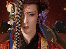 古风