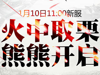 工作整理二（banner图）