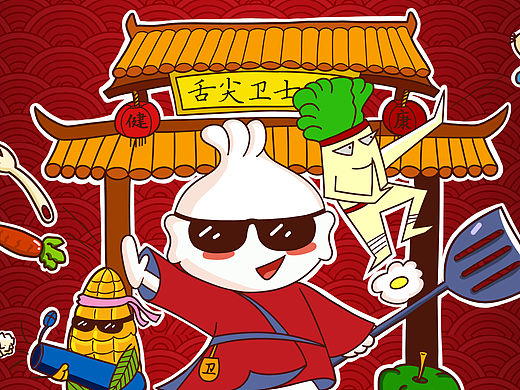 舌尖上的衛(wèi)士（個人主頁-ZMTU5NzgyODQ=） - 商業(yè)插畫 - 站酷設(shè)計師飯賣設(shè)計原創(chuàng)素材 - 站酷ZCOOL