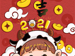 原創(chuàng)|開(kāi)屏 壁紙  