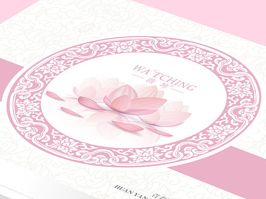 化妝品包裝（個(gè)人主頁(yè)-ZMjE1NzM0NTY=） - 品牌 - 站酷設(shè)計(jì)師晨曦小江原創(chuàng)素材 - 站酷ZCOOL