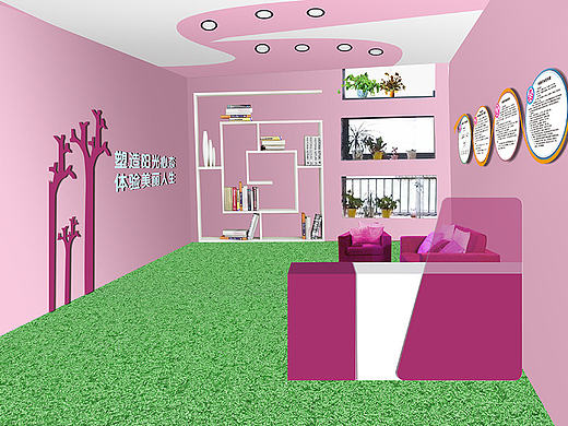 世纪城社区——妇女之家设计