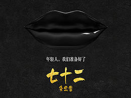 benz_ngcc放开活H5