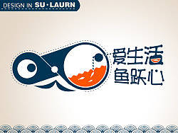 爱生活&nbsp;鱼跃心