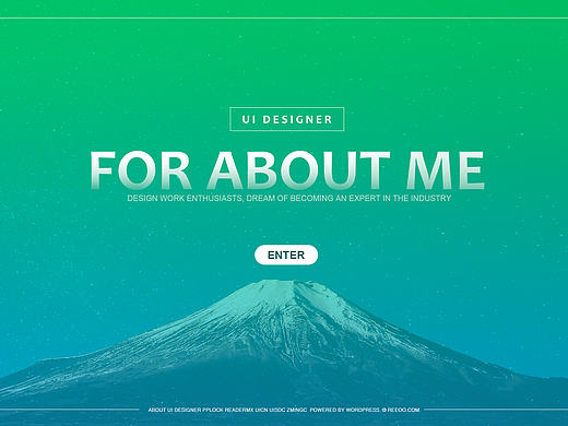 个人网页设计——原创