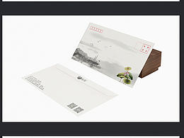 信封设计