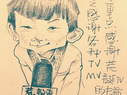猴记漫像（个人主页-ZMTY0NDQ2MzI=） - 单幅漫画 - 站酷设计师猴记漫像原创素材 - 站酷ZCOOL