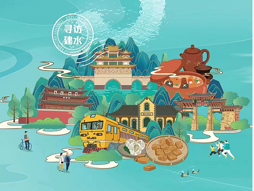寻访千年古城建水《首届建水古城定向赛》赛事形象设计