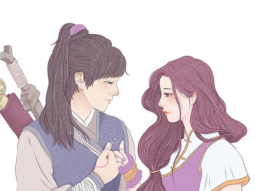 仙剑 李逍遥&林月如