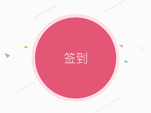 楼长后台