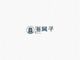 品牌提案
