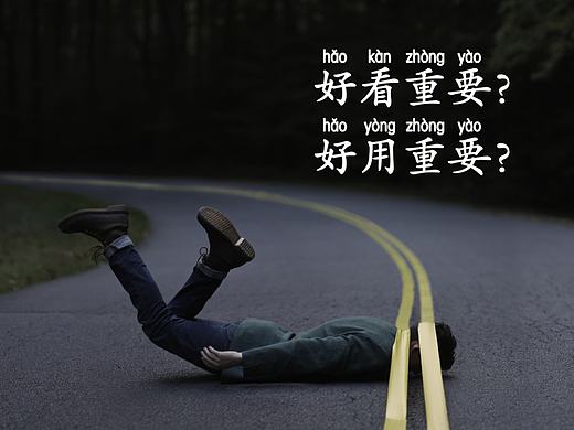 海报和名片设计