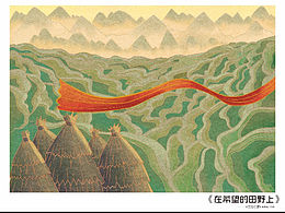 画说红歌系列插画