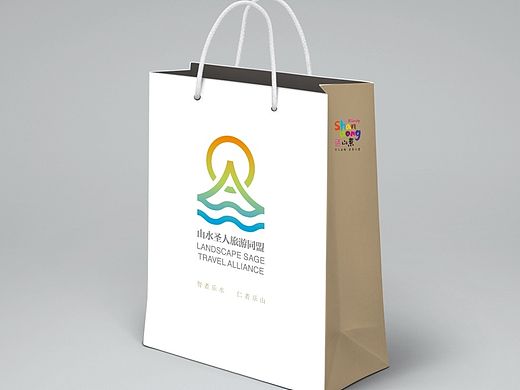 山水圣人旅游同盟