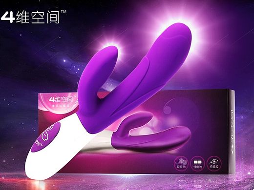 3潘多拉魔盒聚划算960-640px