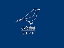"鶯"為你
