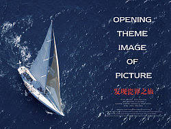 前天做的一册陶瓷画册