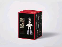 山海天團IP形象設計