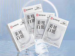 南同藥妝屬性面膜詳情頁(yè)設(shè)計(jì)