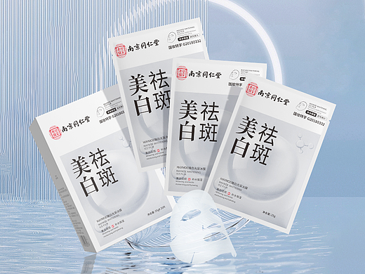 南同药妆属性面膜详情页设计