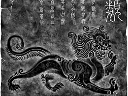 版画针管笔黑白