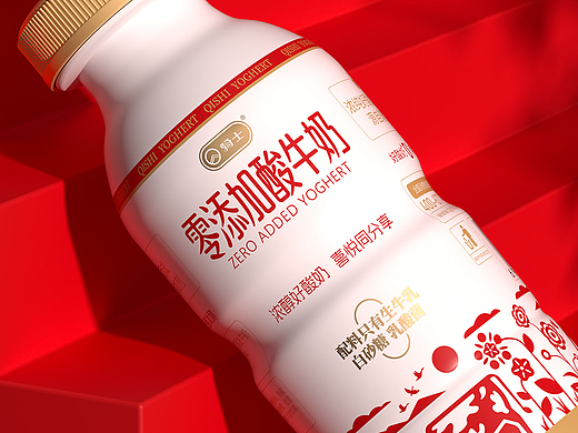 力莱X骑士丨快给这罐酸奶，装满“喜气”！