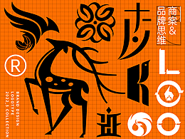 玉