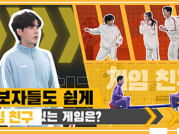 海外買量視頻制作——三國志戰(zhàn)略版1