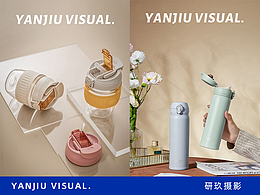 2022年度作品合集-清新女性保温杯摄影