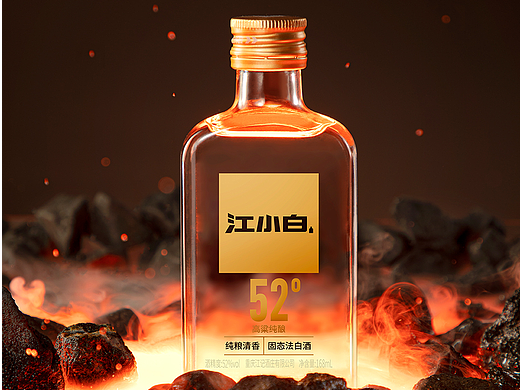 《江小白52°》168mL产品拍摄