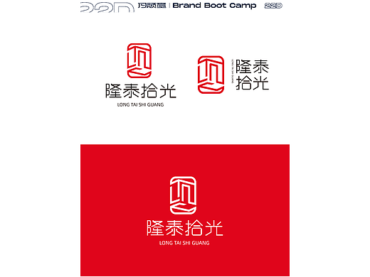 隆泰拾光（个人主页-ZNjI2MDAyNzY=） - 字体/字形 - 站酷设计师盛夏广告原创素材 - 站酷ZCOOL