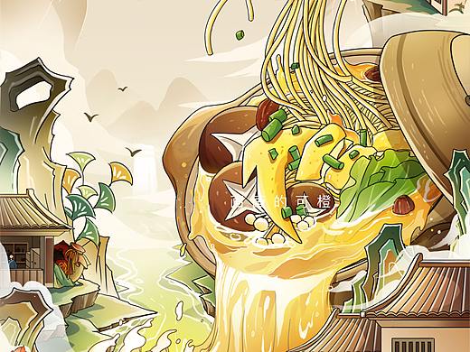 香菇鸡汤米线