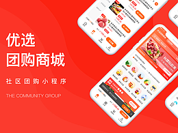 可视化