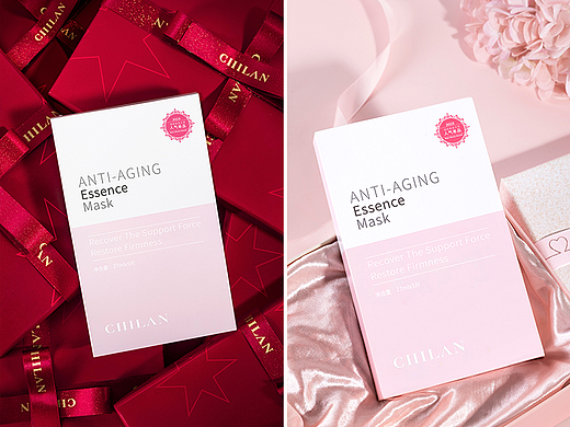 護膚品化妝品美妝禮盒組場景圖產品精修系列（個人主頁-ZNjAyMDQ2NDQ=） - 修圖/后期 - 站酷設計師修圖師小無原創(chuàng)素材 - 站酷ZCOOL